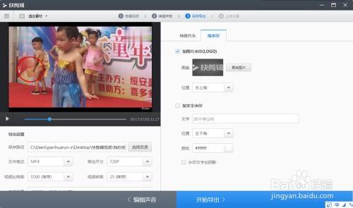 港娱爆料视频风格分析,跟随爆料视频探寻娱乐圈风云变幻
