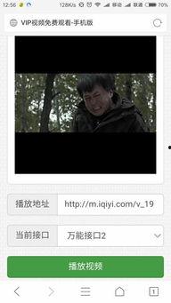 小鱼视频爆料网站下载免费,免费下载，畅享海量资源