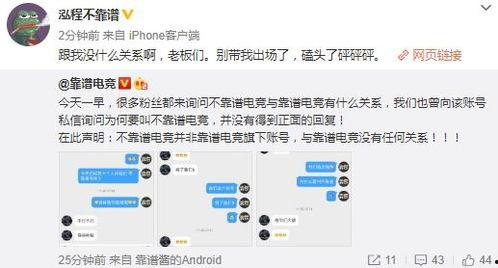 盐城吃瓜最新事件爆料视频,最新爆料视频揭秘惊人内幕