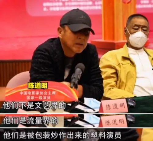 炒作和明星的关系,炒作背后的商业秘密与粉丝狂热