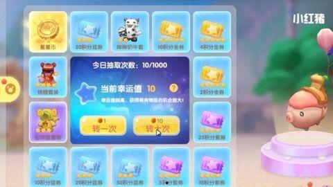 彩虹币最新爆料视频,揭秘神秘项目背后的真相与未来展望