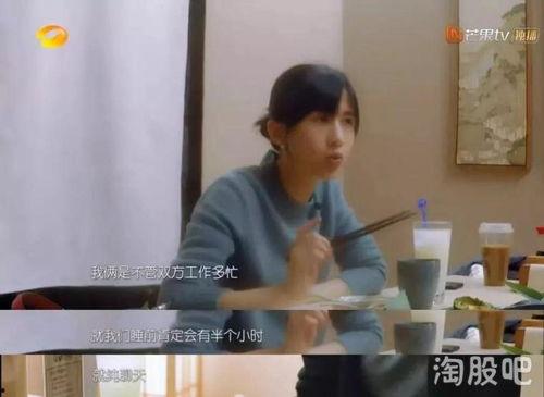 勇哥爆料汪姐视频播放,汪姐视频播放背后的惊人真相