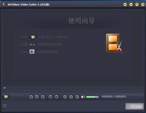 av bbi-163 video,揭秘其独特魅力与精彩内容