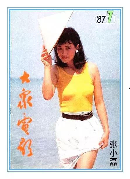 紧身 av 封面,探索紧身AV封面背后的时尚与诱惑