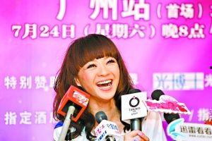 陈慧娴演唱会丝袜,陈慧娴演唱会惊艳瞬间回顾