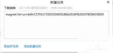饮尿av链接 下载,从饮尿AV链接看色情内容的传播与危害