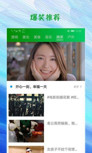 中文字幕无码 下载网站,揭秘内容与风险