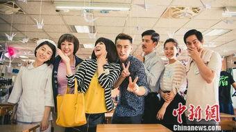 奇幻同学会 在线播放,探索未知世界的奇幻之旅