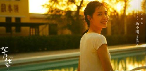 明星大神豪,揭秘娱乐圈顶级富豪的奢华生活