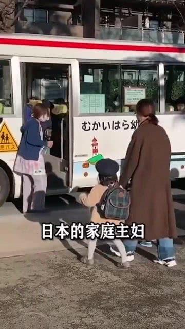 日本太太不上班,远离职场，享受生活的独特选择