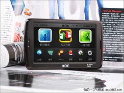 MADA-071中文在线播放,沉浸式中文在线观影体验，带你领略视听盛宴