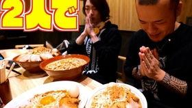 闷绝 日本,探寻日本文化中的“闷绝”美学