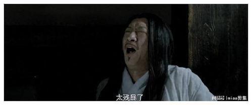 日本很污节目,尺度惊人，引发社会热议