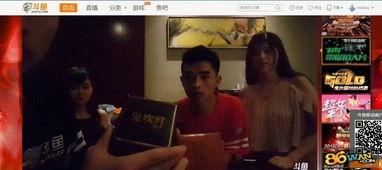 阿科丝袜探灵视频,揭秘灵异事件的惊悚真相