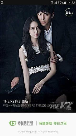 韩剧迷在线观看,沉浸式追剧体验，解锁精彩瞬间