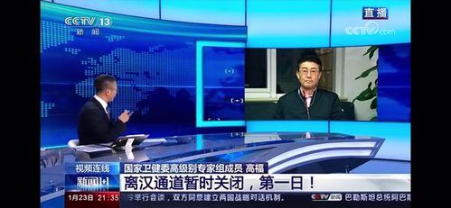 新闻1 1新闻爆料