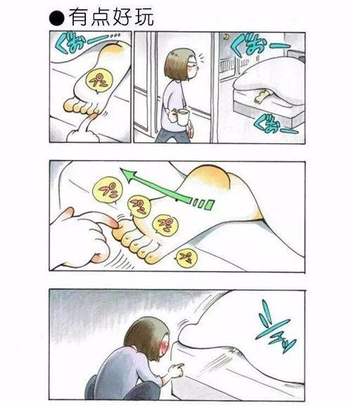 日本人妻漫画种子,描绘现代婚姻生活的甜蜜与挑战