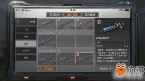 德国四级无码合集磁力,一场视觉与思想的盛宴