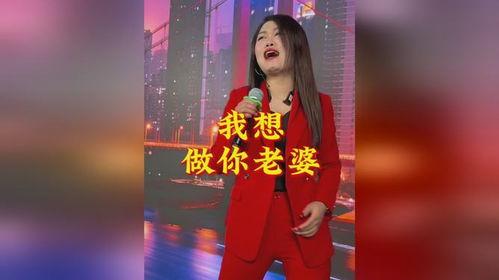 叫你一声老公歌曲,甜蜜旋律中的爱情颂歌