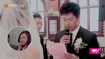妻子爆料结婚视频播放网站,揭秘背后惊人真相