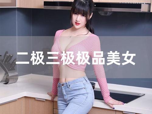 免费制服丝袜电影在线,免费制服电影背后的激情故事