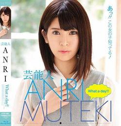 av曰本妈妈,育儿智慧与生活态度