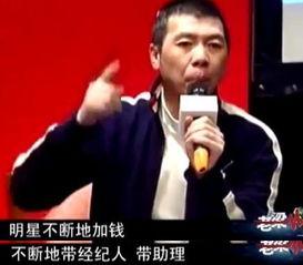 明星带8助理,幕后8助理助力打造完美舞台