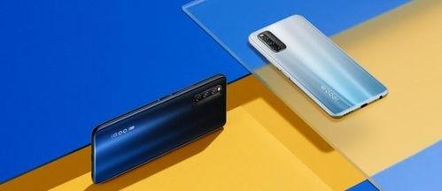 iqoo最新爆料手机,性能与设计双升级，引领科技潮流新篇章”