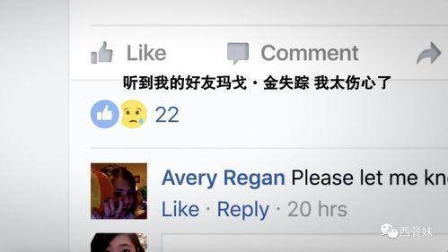 美国裸体av网站