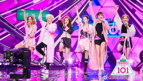 创造101观看免费观看,免费观看，青春偶像养成记