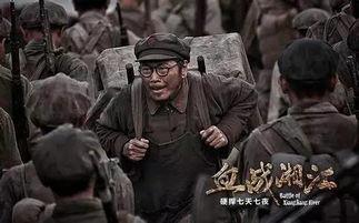 长征电影免费观看,免费重温红色传奇，共筑民族复兴梦想