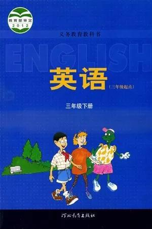 三年级英语教程视频,三年级英语教程视频精彩内容概览