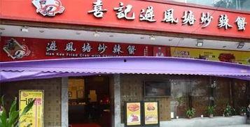 店老板同明星合照,店老板与璀璨明星的难忘合影
