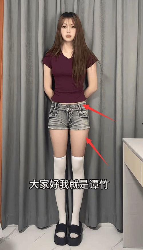 丝袜白袜视频,时尚穿搭的视觉盛宴