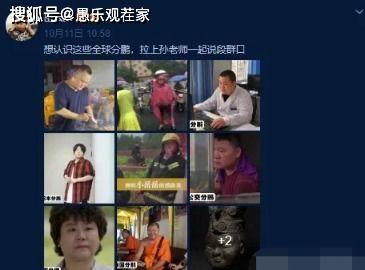 开封吃瓜最新事件爆料视频,最新爆料视频揭秘惊人内幕