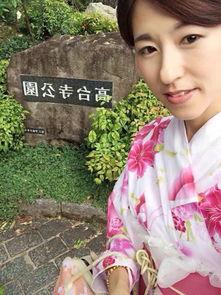 日本秋季连休,畅游四季美景，体验传统风情