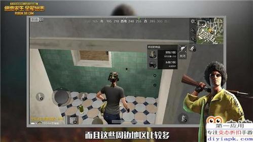 爆料求关注的视频,独家爆料带你关注幕后故事