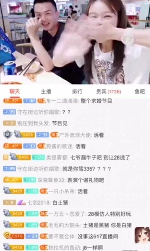 小七爱美食爆料视频下载,揭秘热门美食视频幕后制作过程