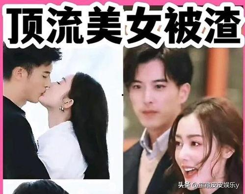 娱乐圈爆料新疆事件真相