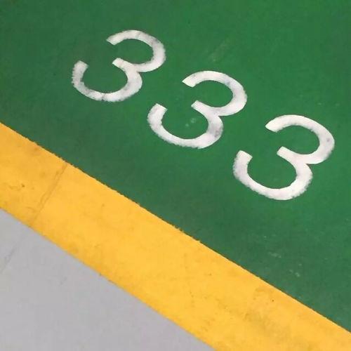 带字高清av头像,时尚与个性的完美融合