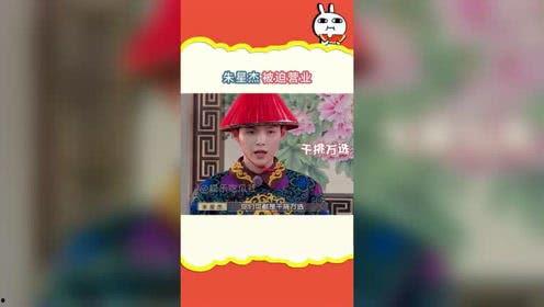 娱乐吃瓜排行榜,揭秘明星幕后故事