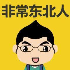 娱乐吃瓜酱搞笑段子