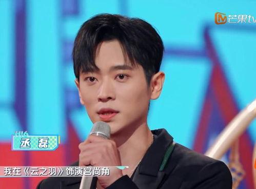 娱乐圈吃杨迪cp的瓜