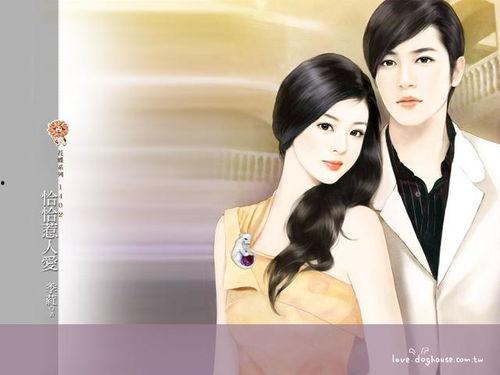 娱乐圈吃瓜小说苏棠棠