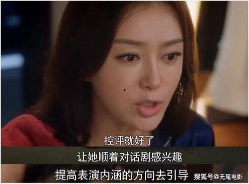 吃瓜视频娱乐圈