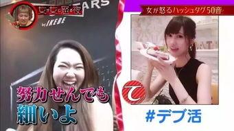 娱乐吃瓜酱嘲笑被拐女孩,道德沦丧，舆论暴力再引争议