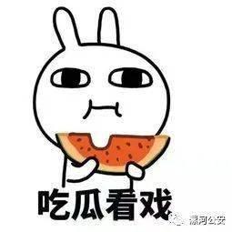 娱乐吃瓜酱当男朋友敷衍,当敷衍男友的“甜蜜负担”