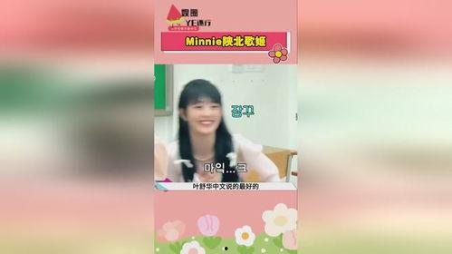 吃瓜娱乐酱全部,揭秘娱乐圈幕后故事，带你领略明星真实生活