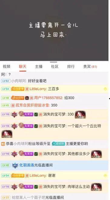 吃瓜娱乐公众号,吃瓜群众带你探秘明星生活