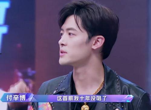 王鹤棣娱乐吃大瓜视频在线观看,揭秘幕后精彩瞬间